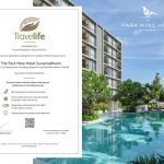 The Park Nine Suvarnabhumi : Our Environmental Performance
